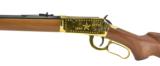 "Winchester 94 Lone Star Commemorative (COM2050) - 6 of 8