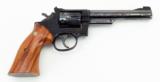 "Smith & Wesson 19-4 .357 Mag revolver (PR34429)" - 3 of 6