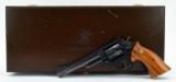 "Smith & Wesson 19-4 .357 Mag revolver (PR34429)" - 6 of 6
