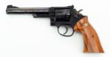 "Smith & Wesson 19-4 .357 Mag revolver (PR34429)" - 2 of 6