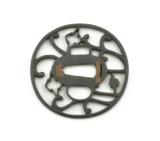 "Iron Tsuba Sukashi (MGJ624)" - 3 of 6