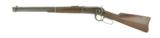 "Winchester Model 1894 .32-40 (W8076)" - 4 of 9