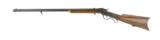 "Ballard Sporting Rifle by Ball & Williams (AL4052)" - 6 of 12