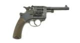 "French Model 1892 Revolver (AH4431)- 2 of 5