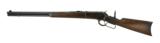 Winchester Model 1886 .33 WCF (W9027) - 3 of 7