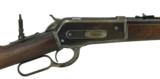Winchester Model 1886 .33 WCF (W9027) - 2 of 7