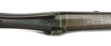 "Lewis & Tomes London Market Hunters Gun (AL4072)" - 8 of 9