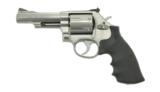 "Smith & Wesson 620 .357 Magnum (PR35743)
- 1 of 4