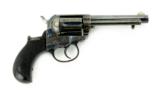 "Colt English Cased 1877 Lightning .38 (C13122)" - 4 of 11