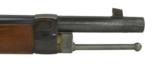 German Model 71/84 11mm (AL4089) - 4 of 12