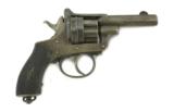 "Unusual Belgian Pryse Style Revolver (AH4481)" - 2 of 7