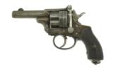 "Unusual Belgian Pryse Style Revolver (AH4481)" - 1 of 7