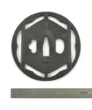 "Iron Tsuba (MGJ732)" - 2 of 3