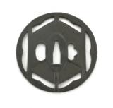 "Iron Tsuba (MGJ732)" - 3 of 3