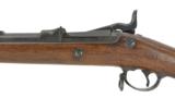 "U.S. Model 1884 Springfield Trapdoor .45-70 Caliber Rifle (AL4127)- 4 of 7