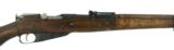 "Finnish M39 7.5x54R (R21499)- 2 of 11