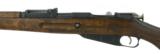 "Finnish M39 7.5x54R (R21499)- 5 of 11
