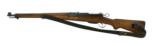 "Swiss K31 7.5x55 Swiss (R21498)- 3 of 7