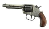 "Colt 1878 Double Action .38-40 (C13218)" - 1 of 6