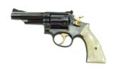 "Smith & Wesson 19-2 .357 Magnum (PR36062)
- 1 of 4