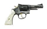 "Smith & Wesson 19-2 .357 Magnum (PR36062)
- 2 of 4
