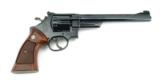 Smith & Wesson 27-2 .357 Magnum (PR36185) - 3 of 5