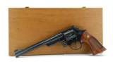 Smith & Wesson 27-2 .357 Magnum (PR36185) - 1 of 5