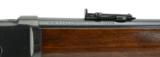 Winchester Model 94 .30 WCF (W9174) - 4 of 9