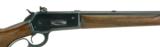 Winchester Model 71 .348 WCF (W9168) - 2 of 7