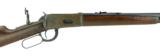 "Winchester Model 94 .30 WCF (W9170)" - 2 of 8