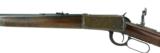 "Winchester Model 94 .30 WCF (W9170)" - 4 of 8