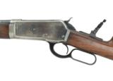 "Winchester Model 1886 Takedown .33 WCF (W9146)" - 4 of 5