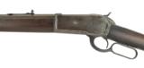 "Winchester 1886 .40-82 (W9147)" - 4 of 6