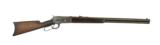 "Winchester 1886 .40-82 (W9147)" - 1 of 6