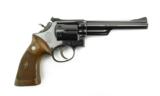 "Smith & Wesson Model 53-2 .22 Jet (PR37358)- 3 of 3