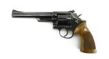 "Smith & Wesson Model 53-2 .22 Jet (PR37358)- 1 of 3