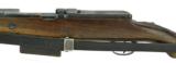 Mauser G41 (M) 8mm (R21697) - 6 of 12