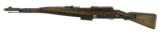 Mauser G41 (M) 8mm (R21697) - 5 of 12