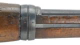 Mauser G41 (M) 8mm (R21697) - 3 of 12