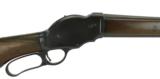 "Winchester Model 1901 10 Gauge (W9199)" - 2 of 5