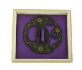 Iron Tsuba (DJR11) - 1 of 3