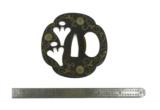 Iron Tsuba (DJR11) - 3 of 3