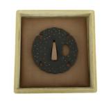 Iron Tsuba (DRJ12) - 1 of 3
