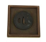 Iron Tsuba (DRJ13) - 1 of 3