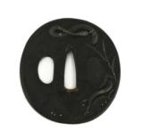 "Kinko Tsuba (MGJ760)" - 2 of 3