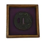 "Kinko Tsuba (MGJ760)" - 1 of 3