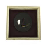 "Iron Tsuba (MGJ762)" - 1 of 3