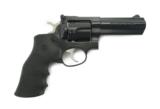 Ruger GP100 .357 Magnum (PR37642) - 2 of 2