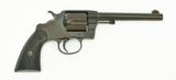 "Colt New Army .41 Colt (C11907) - 4 of 9