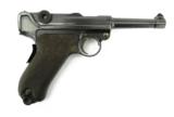 "DWM 1906 Portuguese Luger (PR37569)"